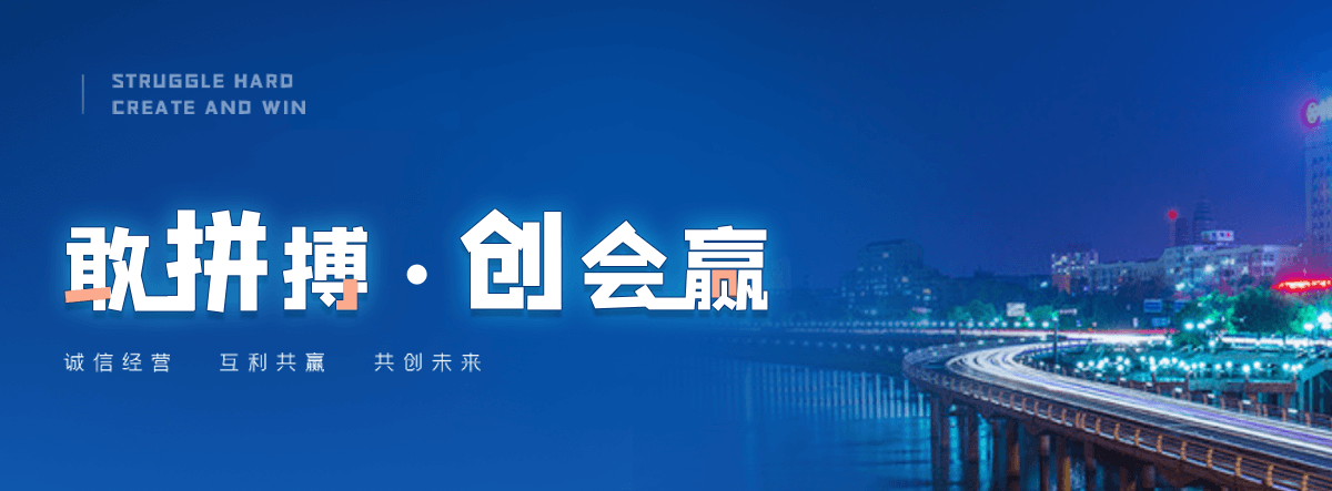 和林格尔啤酒发酵罐工厂